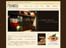 大阪市中央区に本社がある【株式会社イクスループ】のホームページ制作実績「DINING BAR NOMDOS」様