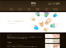 大阪市中央区に本社がある【株式会社イクスループ】のホームページ制作実績「NAIL SALON emu」様